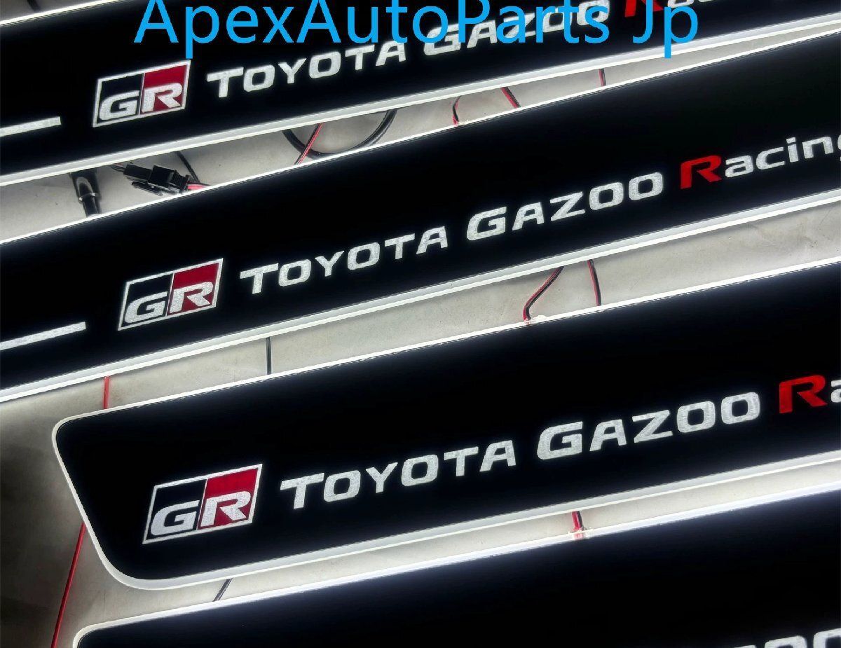 トヨタ ハイラックス GR LEDライト付き ドアシル ウェルカムステップ 4PセットCW11LYX