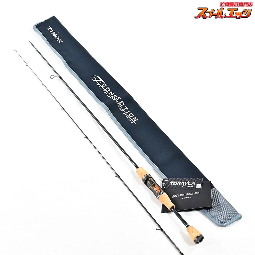 Tコネクション60UL　TCA-S60UL　ジャッカル　ティモン T-CONNECTION ジャッカル ティモン Tコネクションコンフィー TCC-S60UL