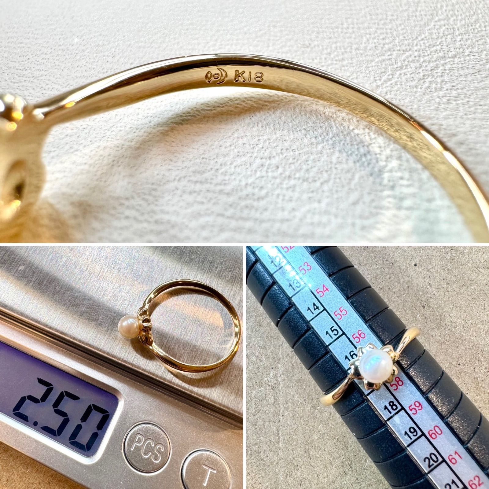 TASAKI◇K18YG*17号*桜モチーフパールリング*真珠*タサキ - メルカリ 