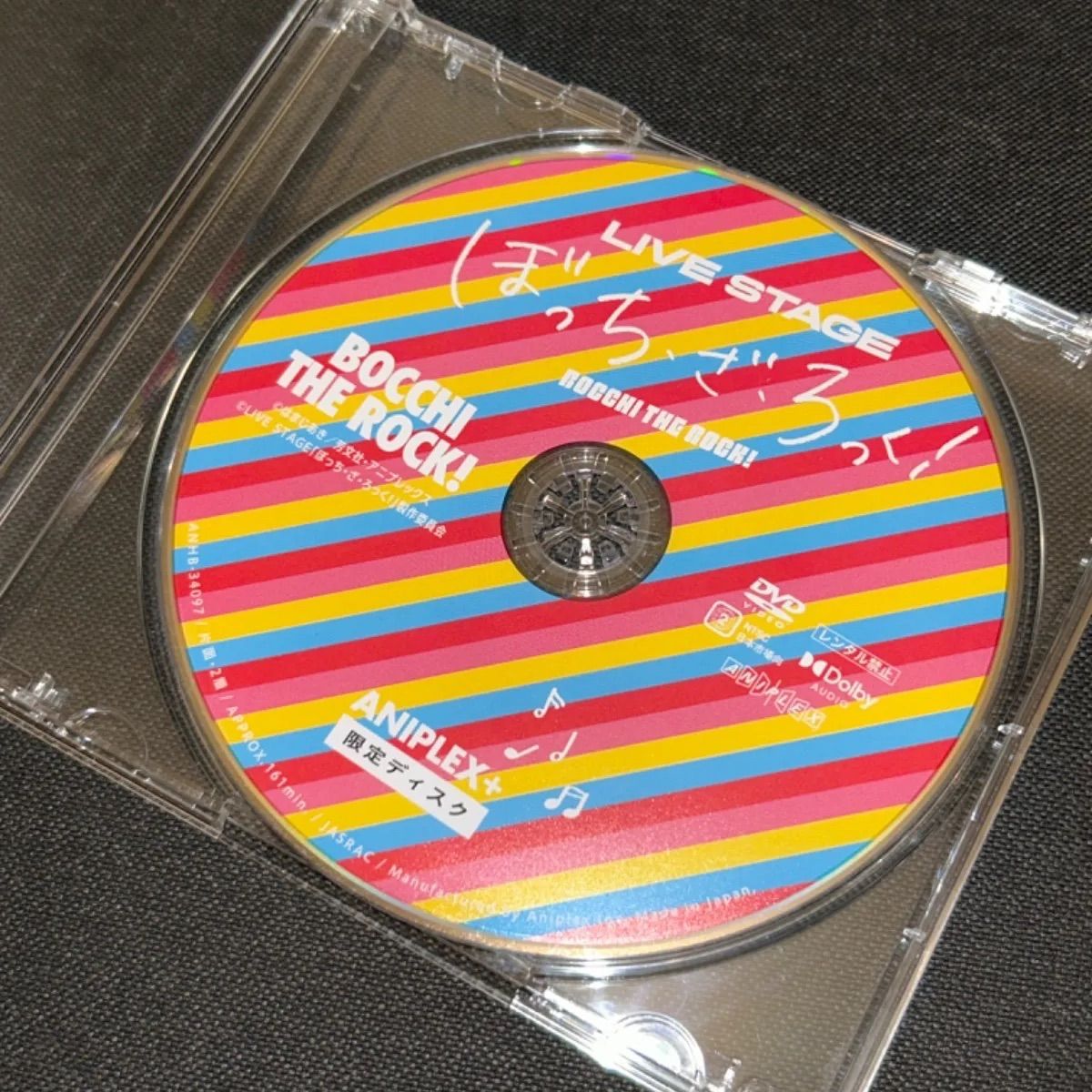 S5347 アニプレックスオンライン ディスク LIVE STAGE ぼっち ざ ろっく DVD 舞台 live stage ぼっちざろっく 初演 特典