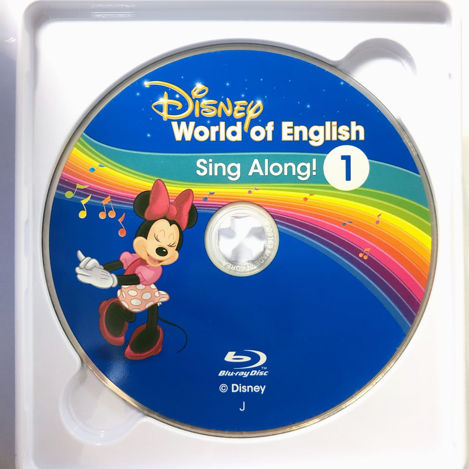 ディズニー英語システム シングアロング Blu-ray 3巻 b-492-