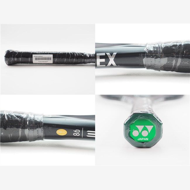 テニスラケット