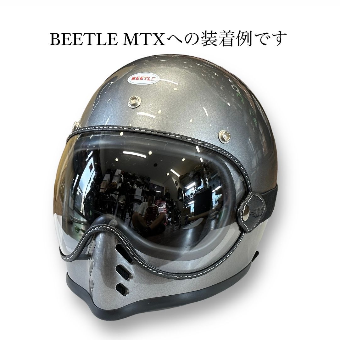 汎用タイプ】GOGGLE SHIELD for MTX等 ゴーグル シールド クリア
