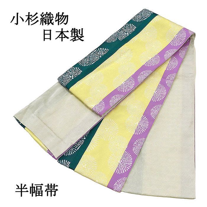 そば切 包丁 藤次郎作 日本製 燕三条 藤次郎 モリブデンバナジウム