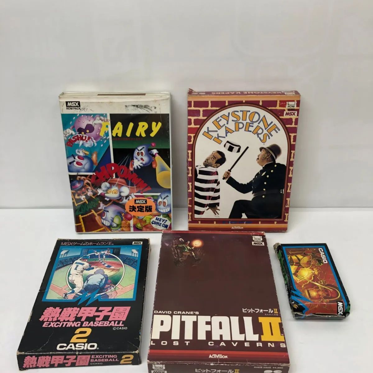 msx ソフト セット msx ソフト4本セット msx ソフト4本セット msx ソフト4