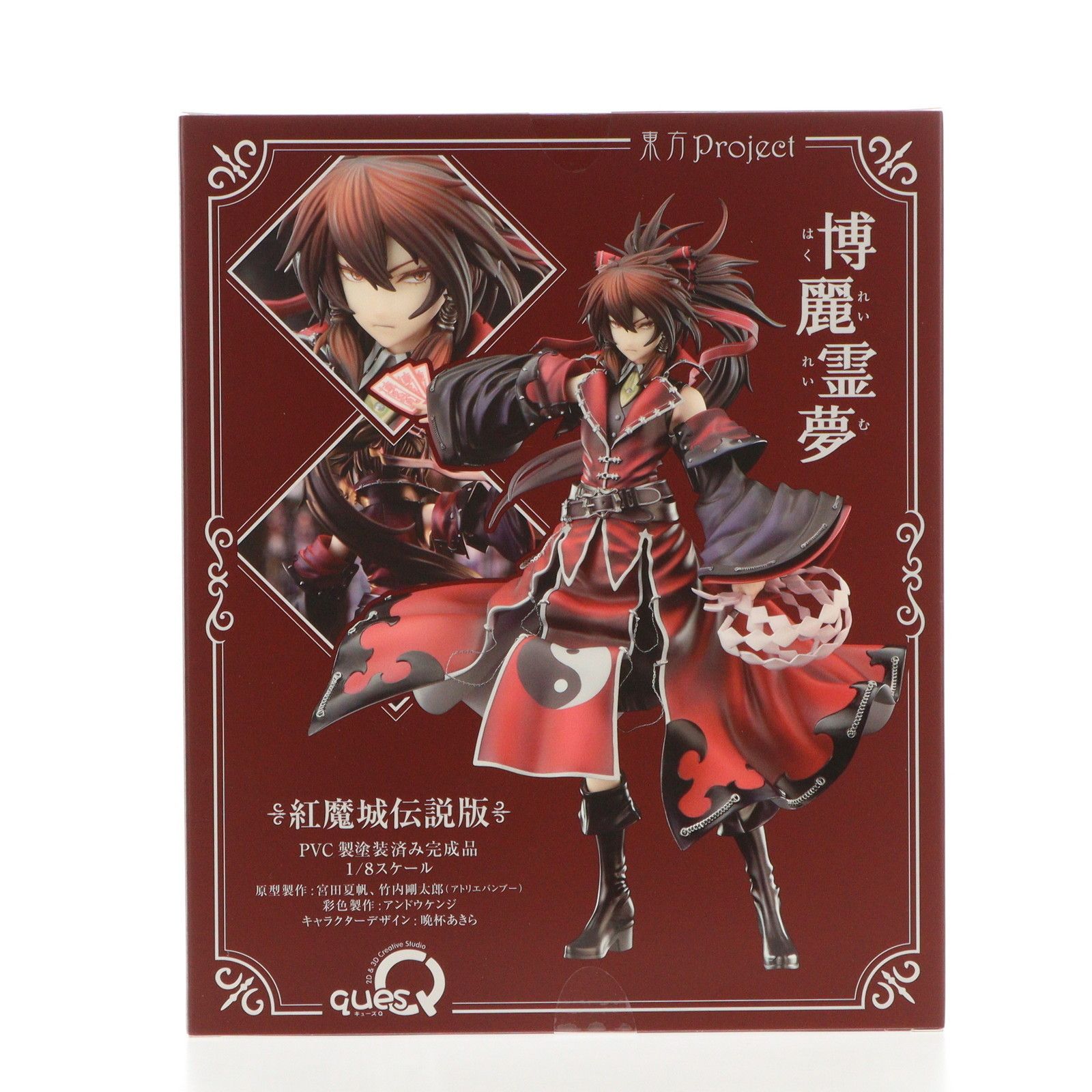 博麗霊夢(はくれいれいむ) 紅魔城伝説版 東方Project 1/8 完成