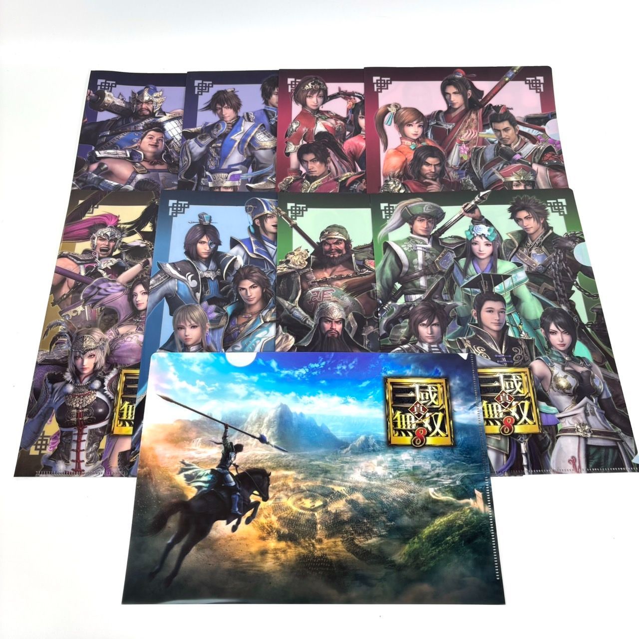 真 三國無双8 GAMECITY クリアファイル 9枚セット 魏 呉 蜀 晋 他