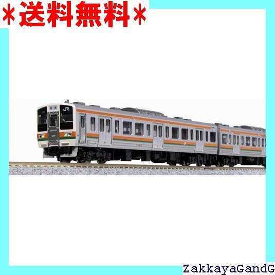 KATO Nゲージ 211系0番台 10両セット 10-1848 鉄道模型 電車 1697