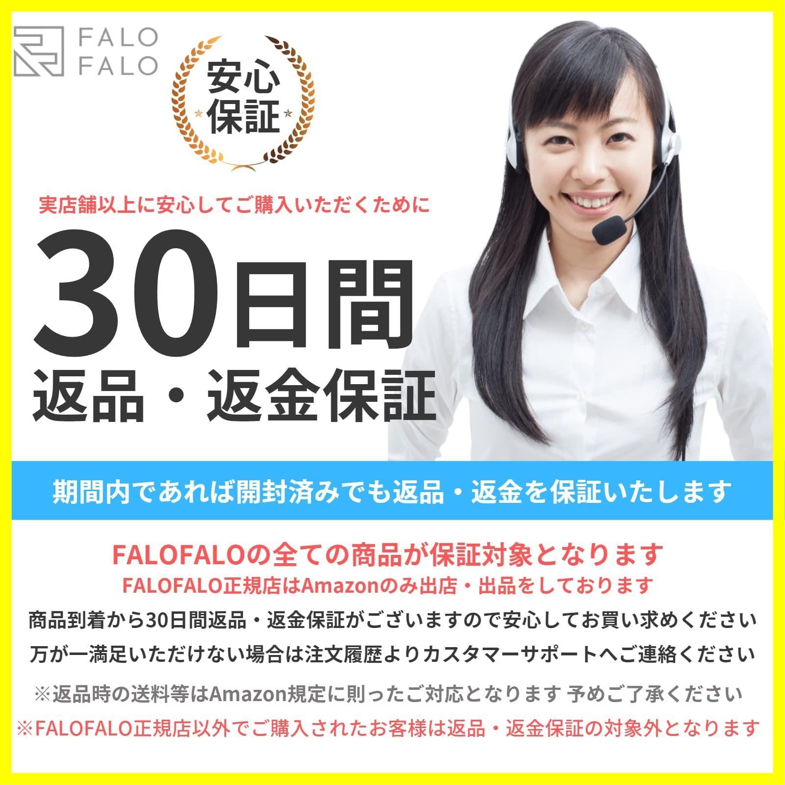 ☆送料無料☆FALOFALO カット ウィッグ クランプ モデル カット ヘア メイク理容師 美容師 美容 専門学生 アシスタント使用 施術 練習  マネキン 固定 - メルカリ