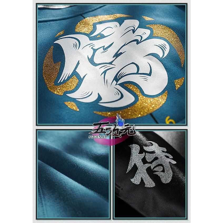 衣装 ウィッグ