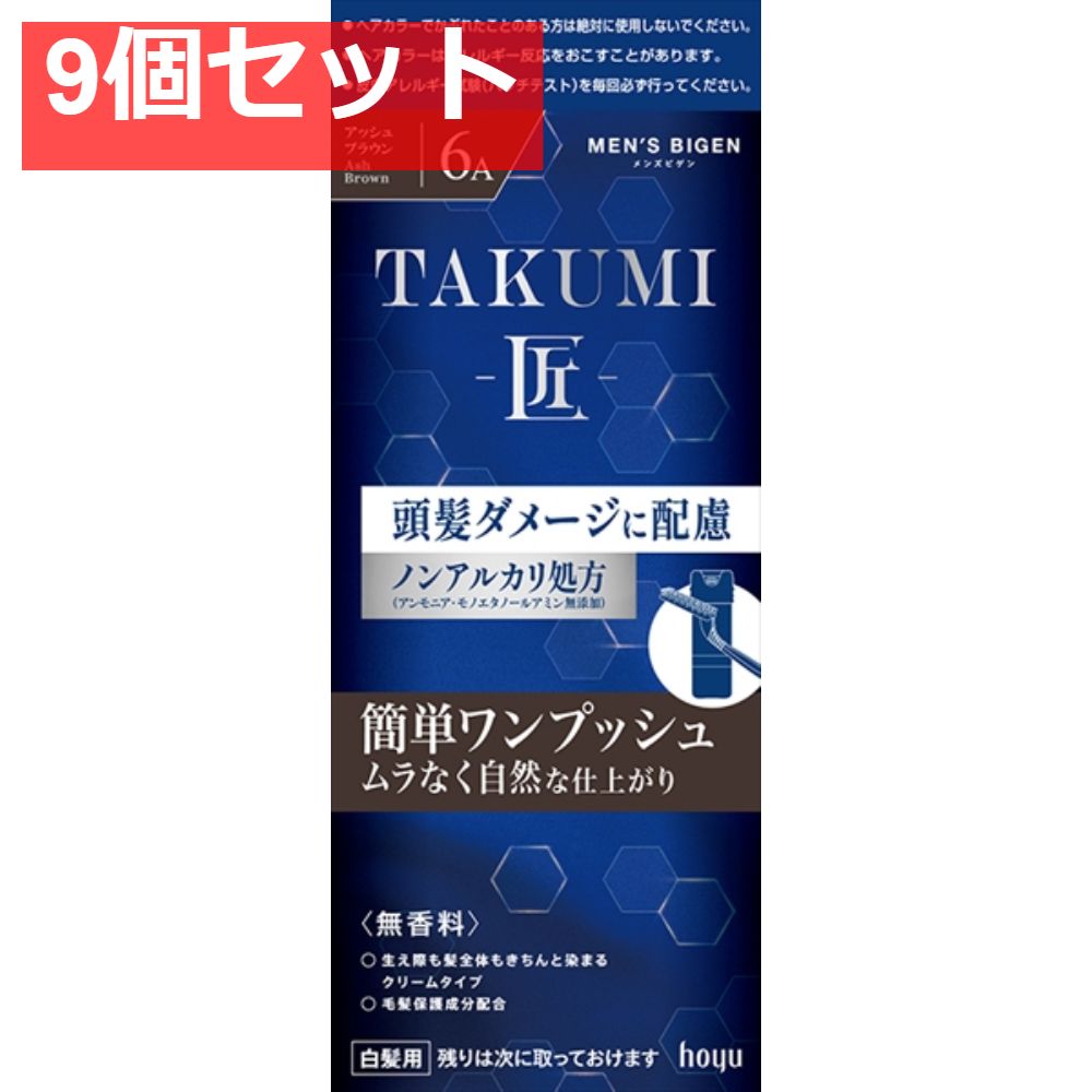 楽天市場】ECストロングスプレー 200ml 詰替用 ヒーリングハーブス