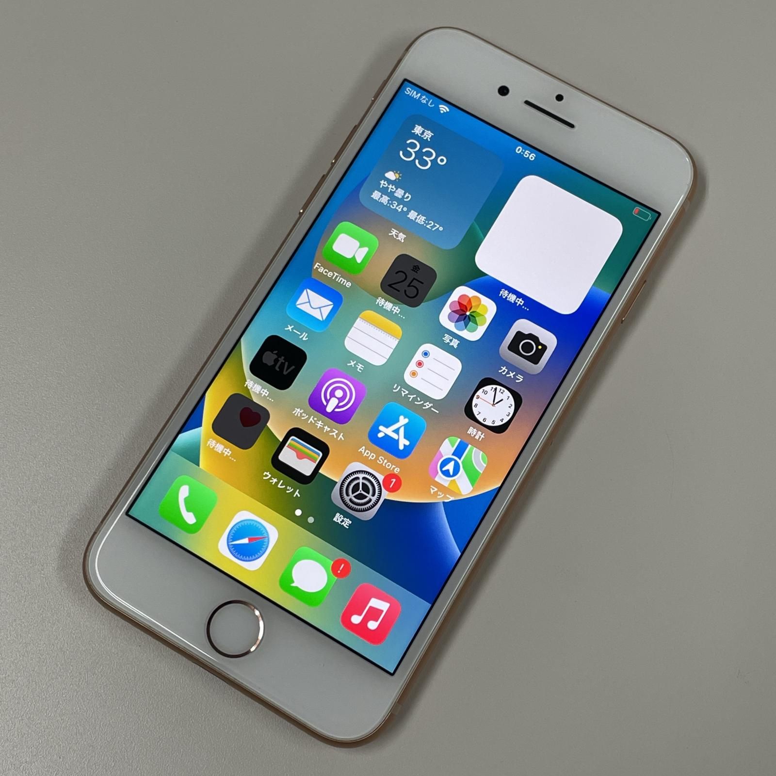 Apple - iphone 8 64gb softbank ゴールド２ iPhone 8 ゴールド 64 GB Softbank