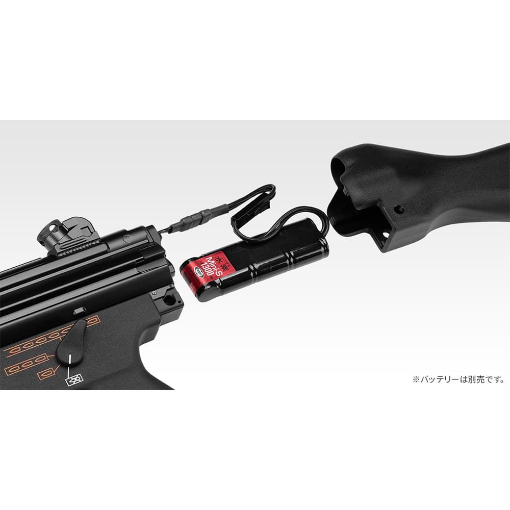 東京マルイ 次世代電動ガン MP5A4 18歳以上用 No.36 次世代 電動