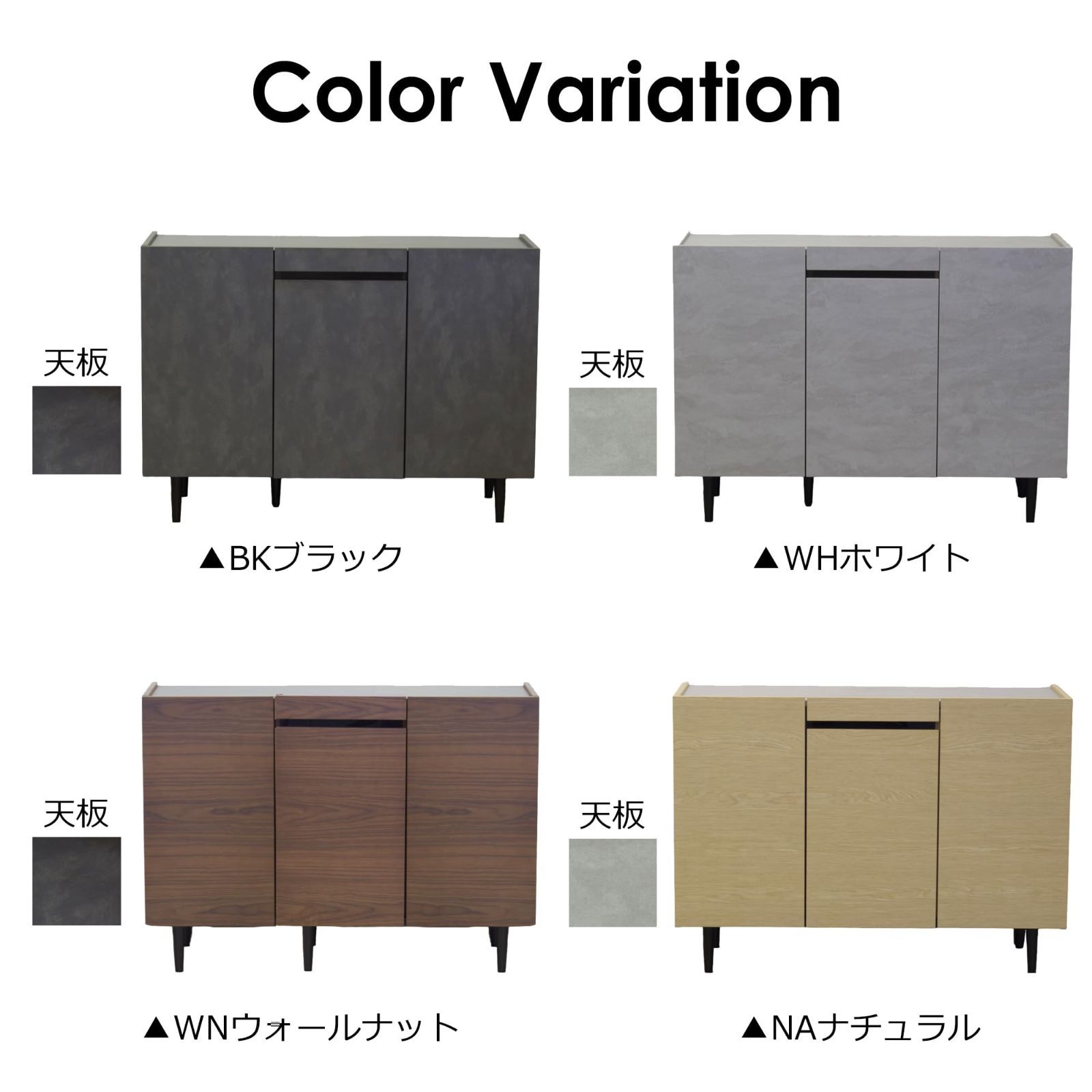 409149 サイドチェスト