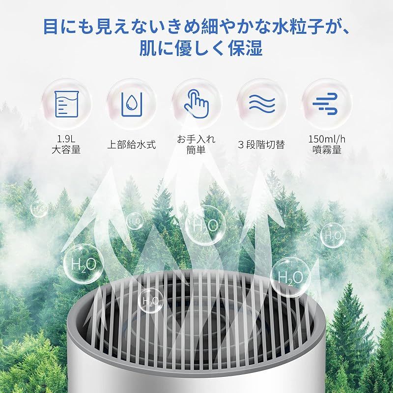 空気清浄機