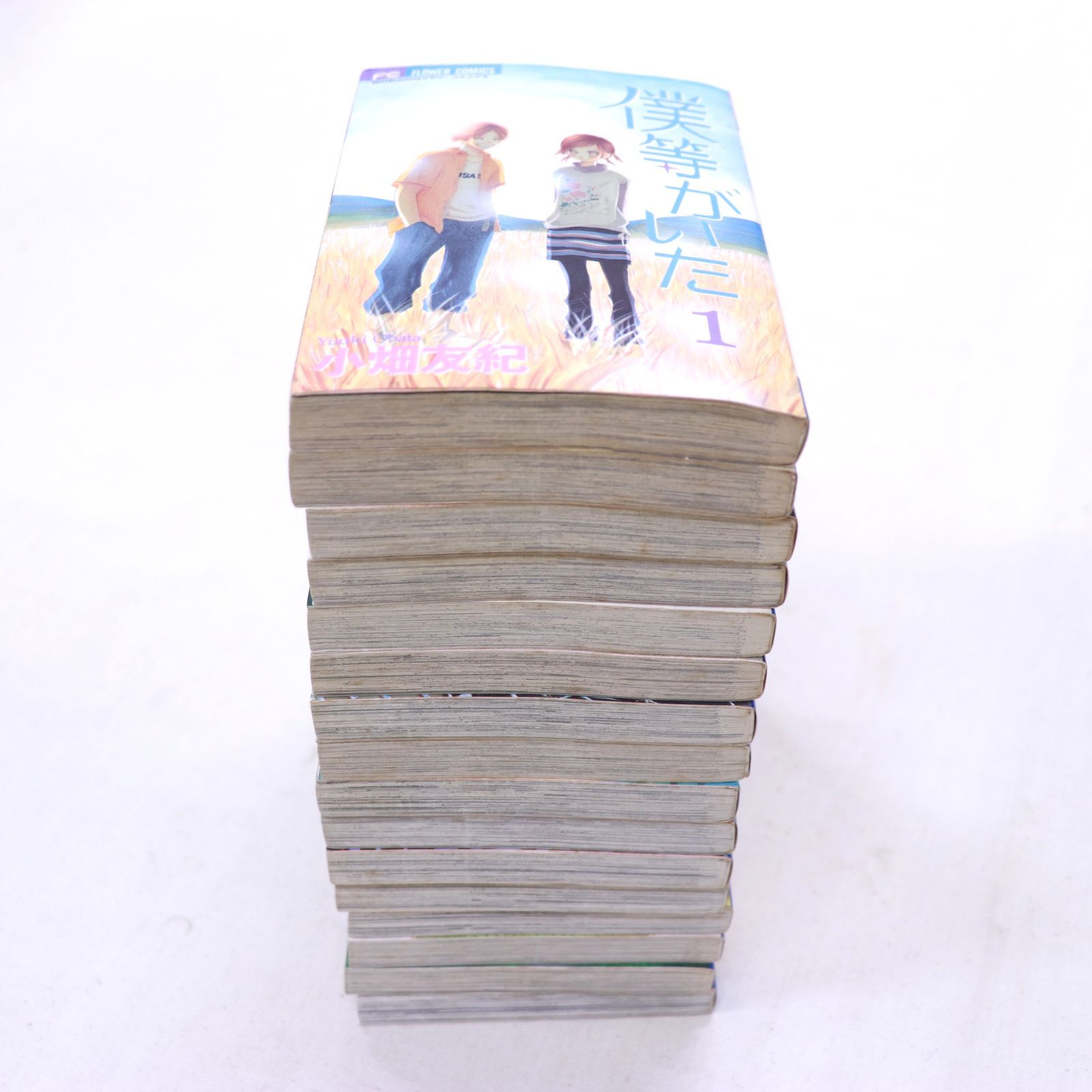 (未使用･未開封品)　僕等がいた コミック 全16巻完結セット (フラワーコミックス) p1m72rm 僕等がいた コミック 全16巻完結セット (フラワーコミックス