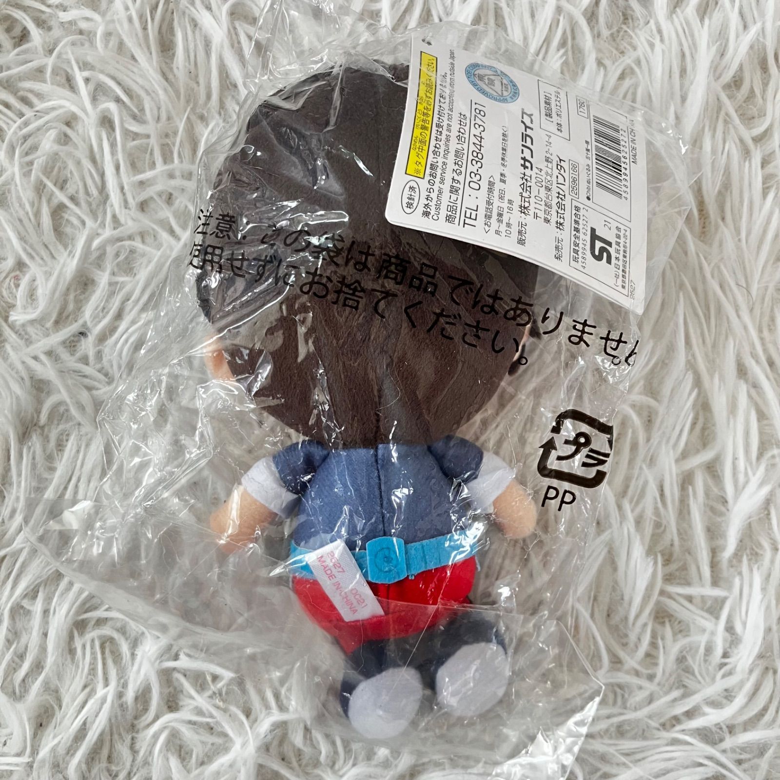 仮面ライダーリバイス　五十嵐一輝　ぬいぐるみ　前田拳太郎 五十嵐一輝 chibiぬいぐるみ 前田拳太郎 リバイス - メルカリ