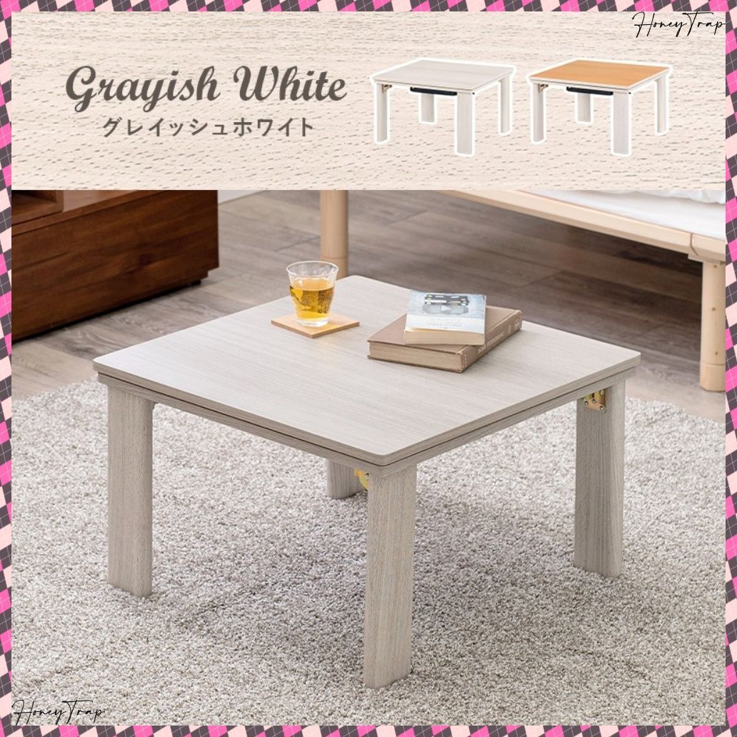 こたつ うす掛け布団