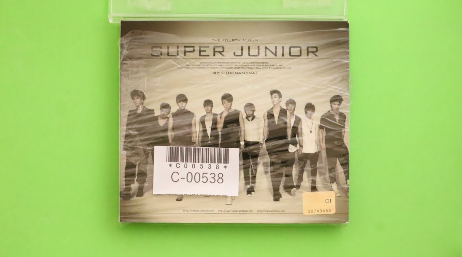輸入盤CD☆スーパージュニア/SUPER JUNIOR□ Super Junior 4集