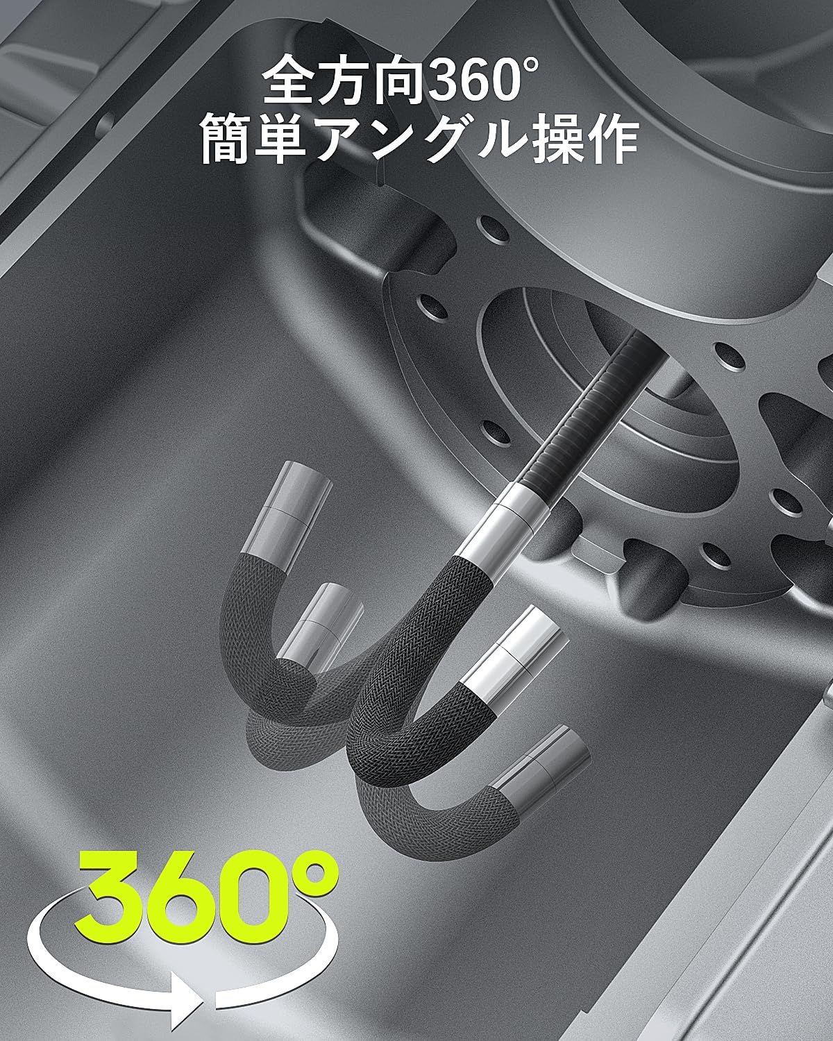 8.5mmアーティキュレートスネークカメラ搭載の工業用エンドスコープ