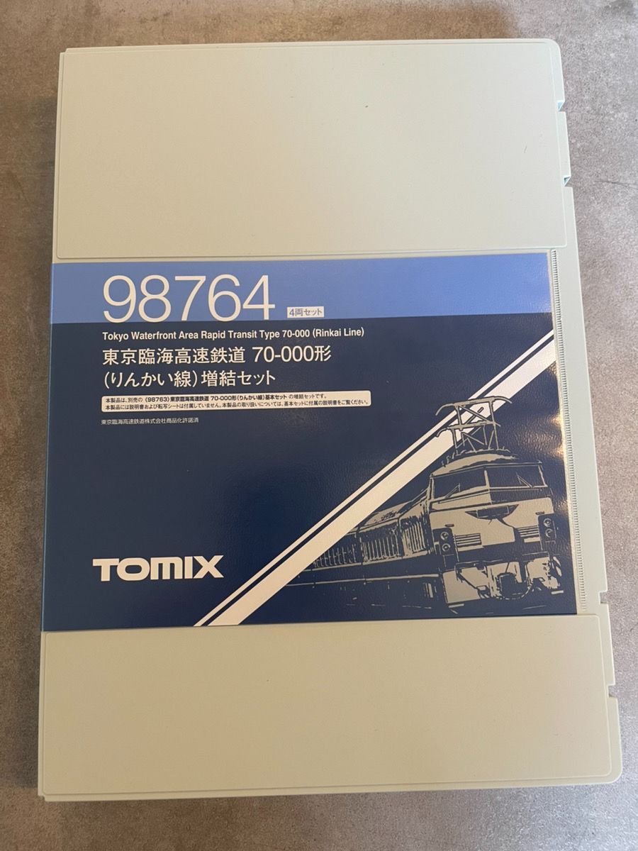 TOMIX Nゲージ 東京臨海高速鉄道 70-000形 りんかい線 基本セット