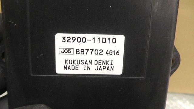バンディット