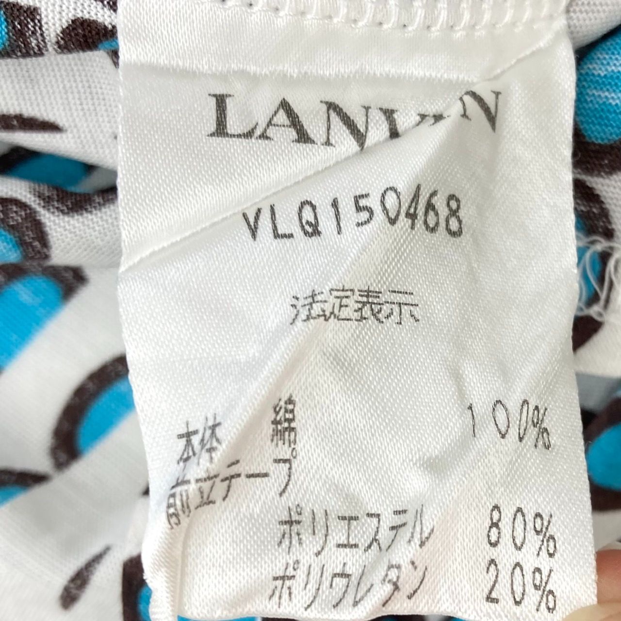 LANVIN SPORT ランバン ゴルフウェア レディース シャツ ワン