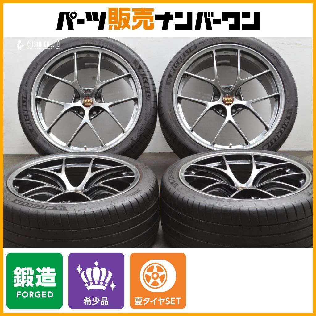 100枚セット 鍛造 超超ジュラルミン】BBS RI-D RI101 RI028 20in 9.5J +15 10J +