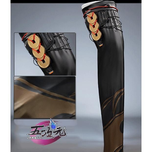 イーシェン 雲嶽山