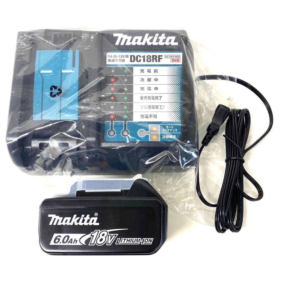 人気急上昇】 新品 新品Makitaマキタ18V純正充電 お待たせ! Makita