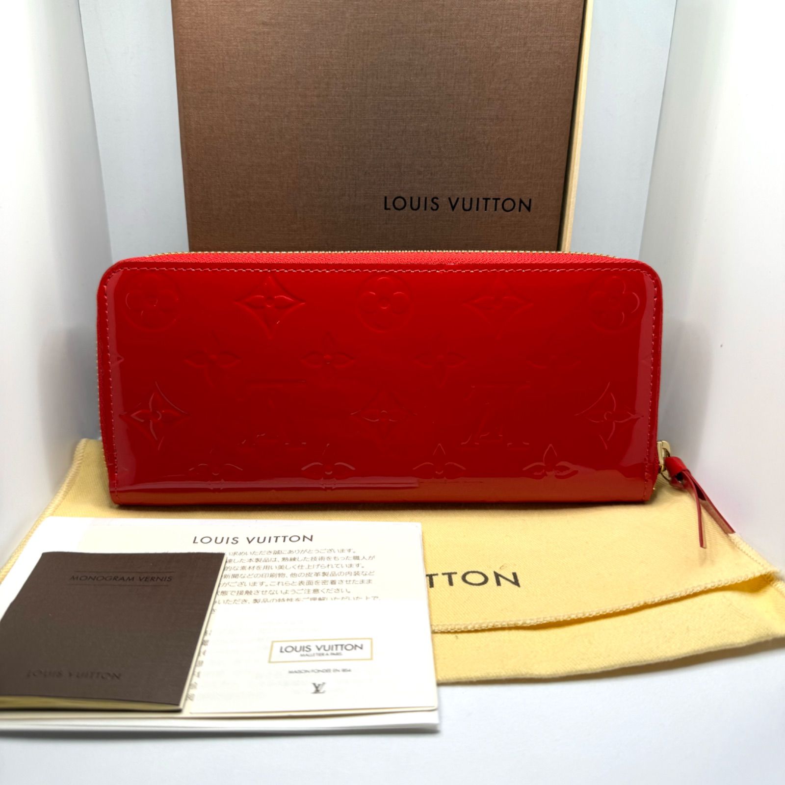 楽天市場】【財布】LOUIS VUITTON ルイ ヴィトン モノグラムヴェルニ レイユール ジッピーウォレット ラウンドファスナー長財布 アマラント  2012年バレンタイン限定 M91717 【中古】【k】 : Blumin 楽天市場店