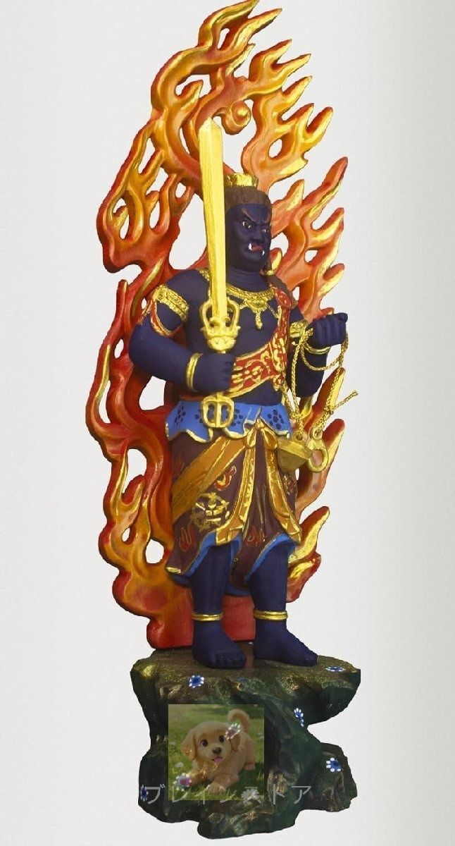 仏像 不動明王 立像火焔光背 桧木彩色 不動明王像 木彫仏像 立不動 木彫り 木製総高28cm