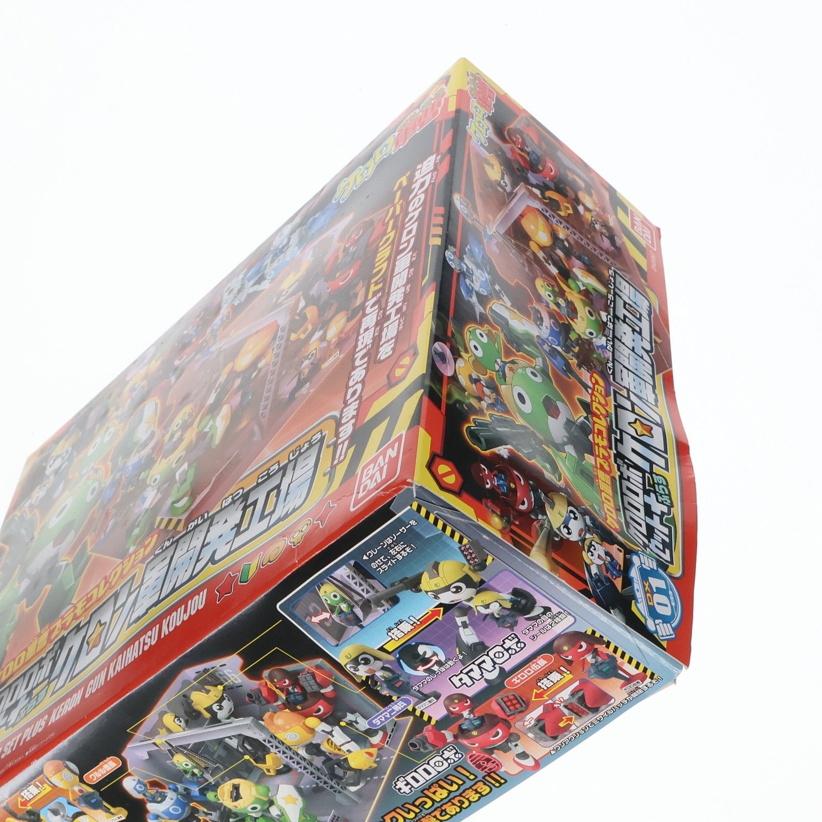 ☆希少☆ ケロロ軍曹　ケロロロボ5体セットぷらすケロン軍開発工場　プラモデル ☆希少☆ ケロロ軍曹 ケロロロボ5体セットぷらすケロン軍開発工場