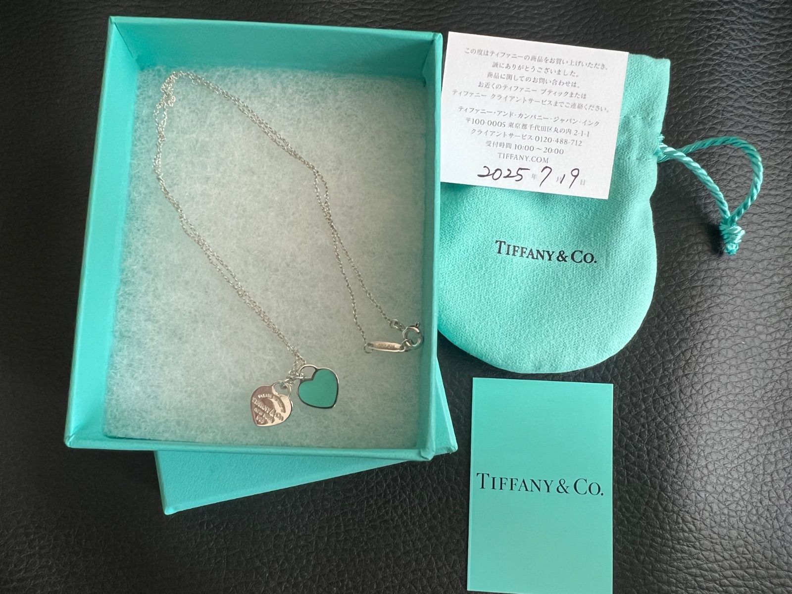 正規品】ティファニー リターントゥ ダブル ハートタグ エナメル