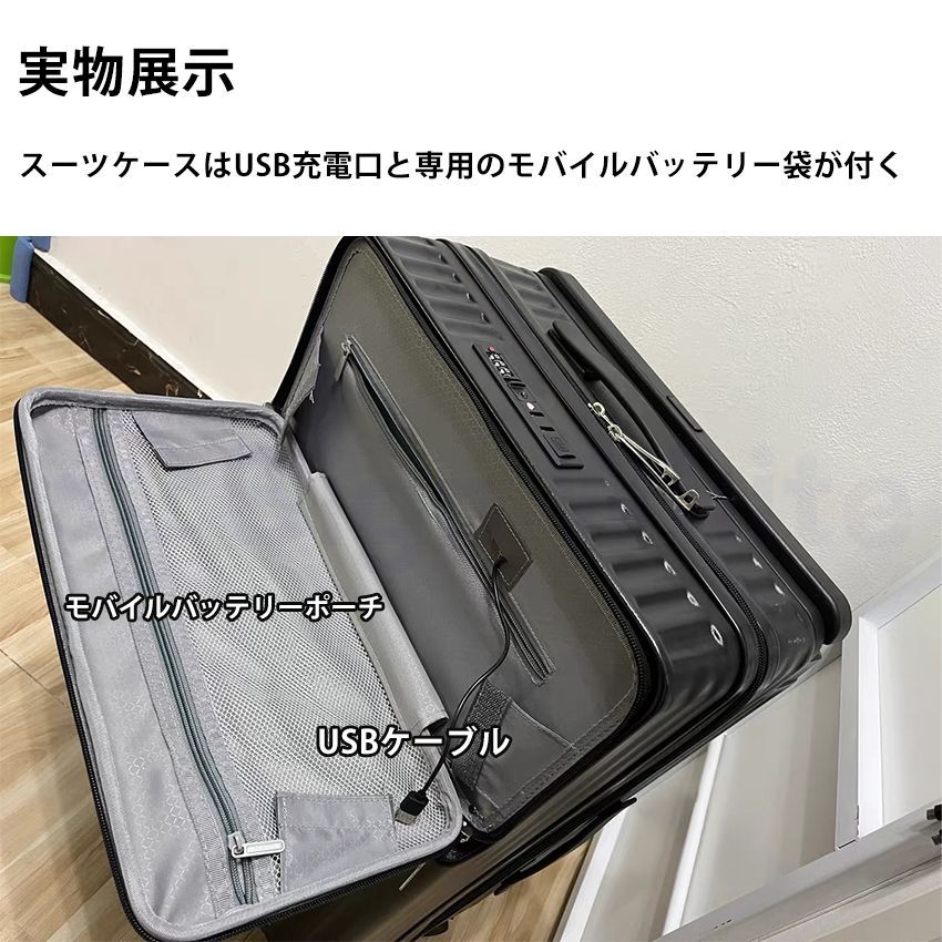 USB充電 ドリンクホルダー