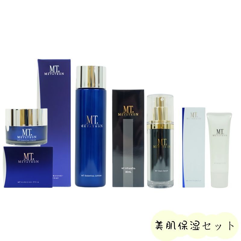 MT エッセンシャル・クリーム+ MT エッセンシャル・ローション 新品 MT