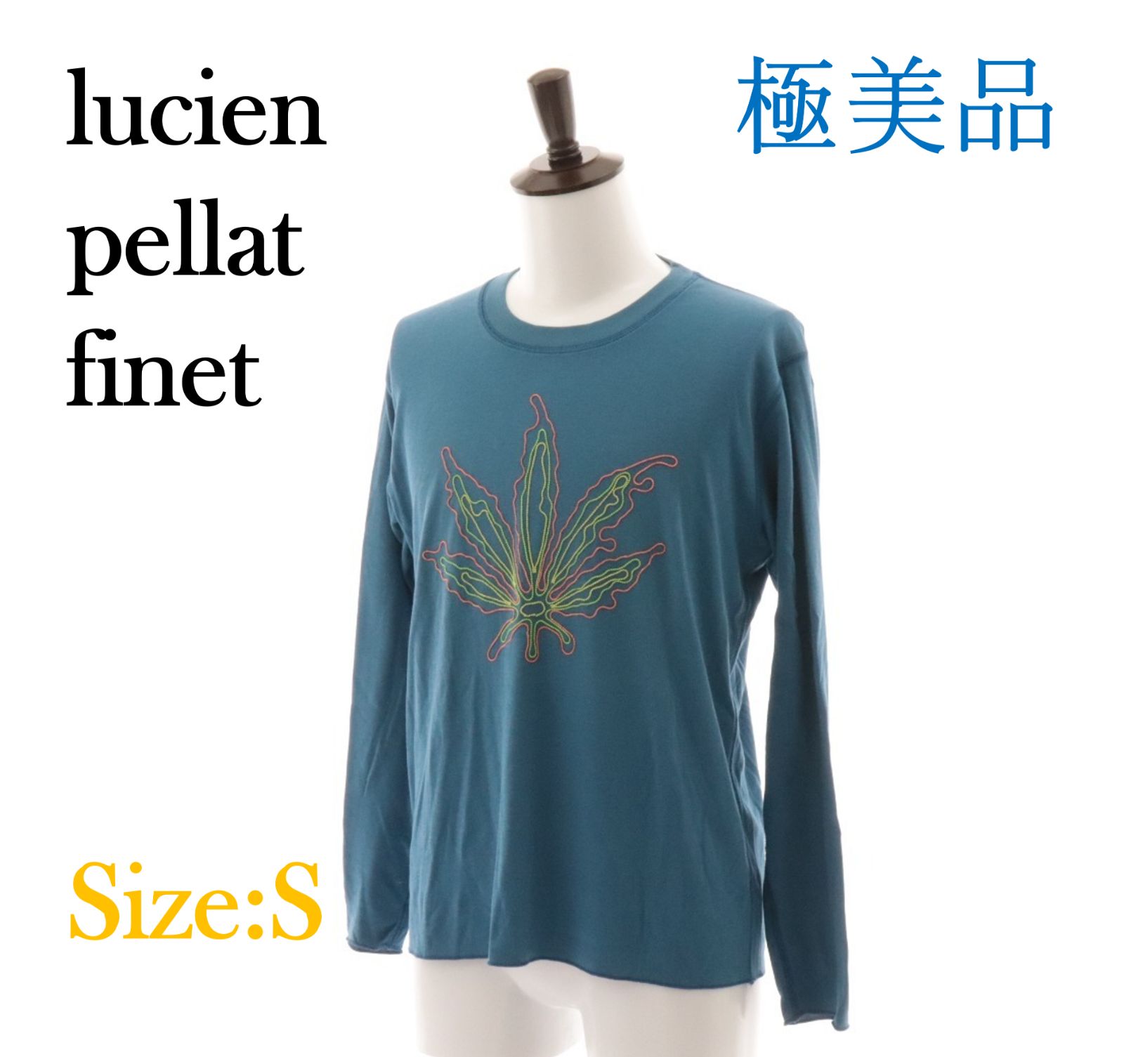 送料無料☆ lucien pellat finet ルシアンペラフィネ ロングＴシャツ 長袖 S サイズ メンズ ファッション ブルー系 青 綺麗