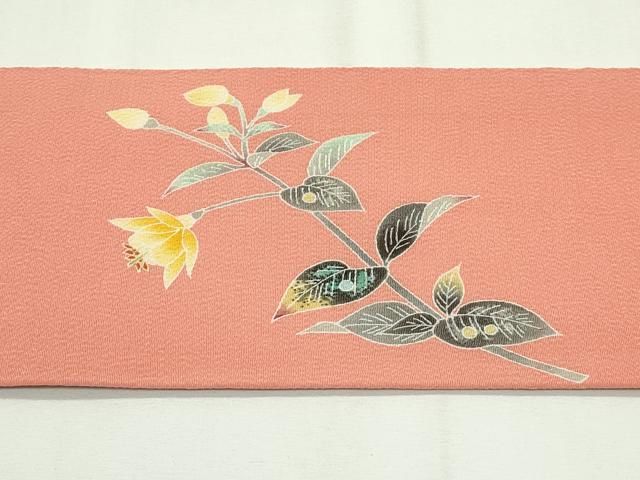 草花文