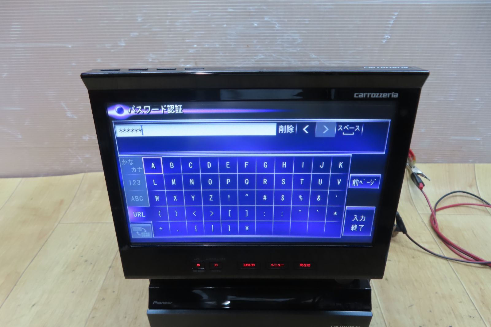 ☆サイバーナビ カロッツェリア AVIC-VH9900 新品バックカメラ付