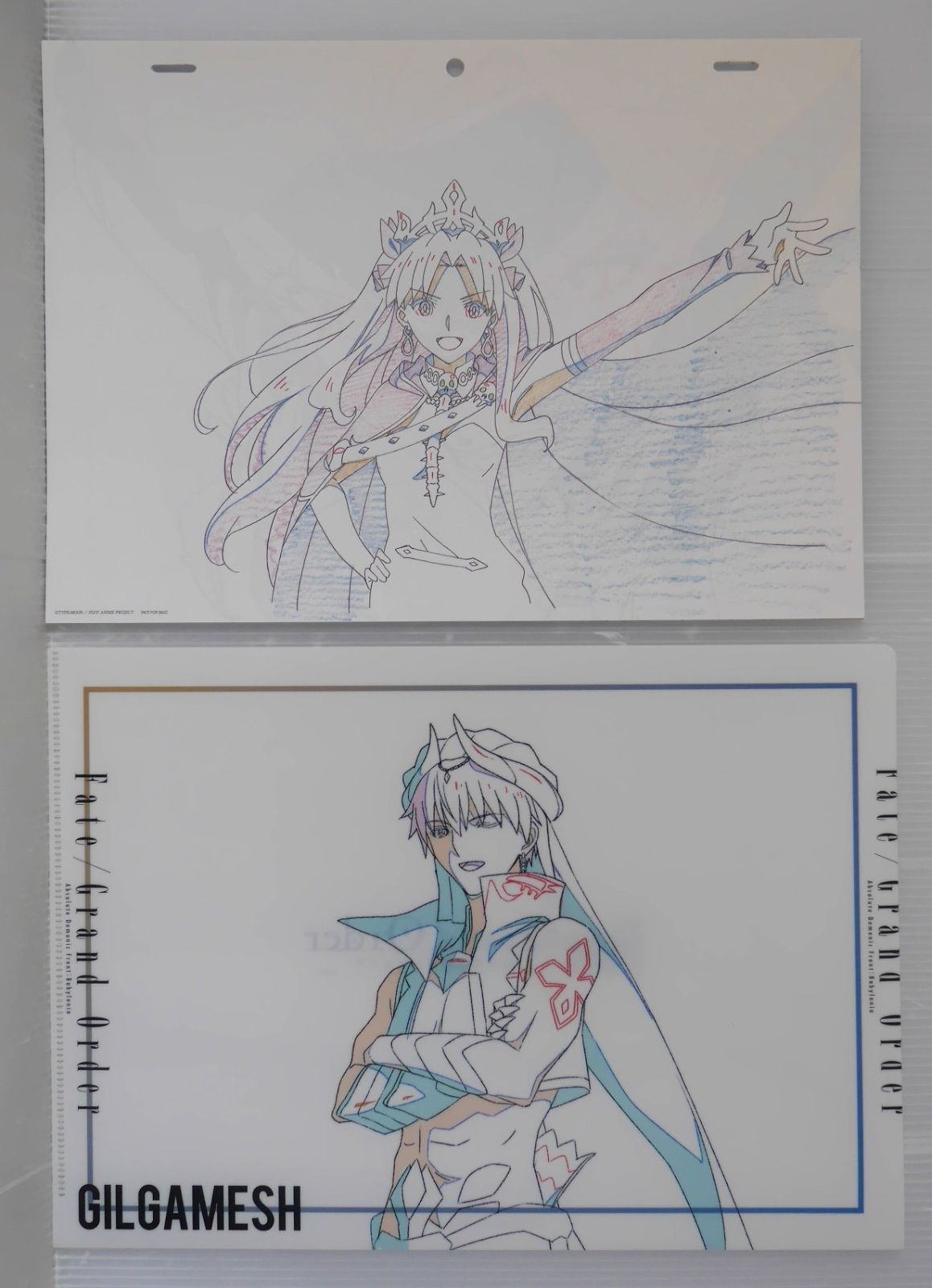 精密イラスト・古代文化シリーズ  バビロニア編 精密イラスト・古代文化シリーズ バビロニア編 Amazon.co.jp