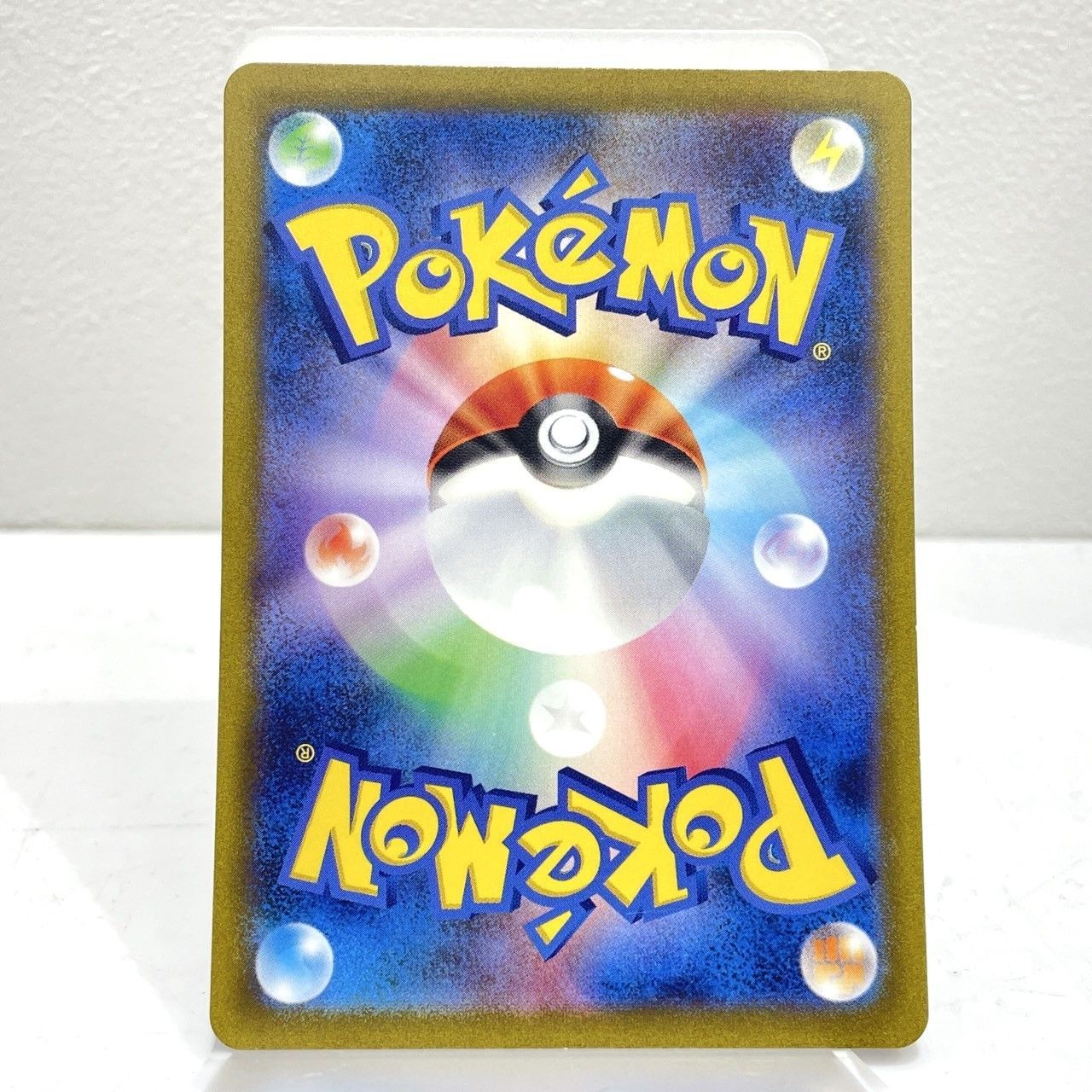 ☆ポケモンカード フシギバナex SAR 200/165 ポケカ 中古 005994