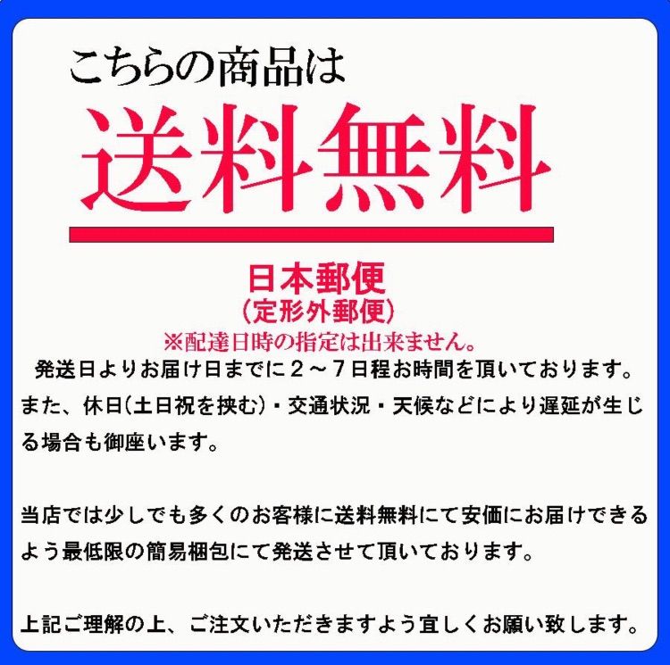 ストラップ用 イヤホンジャック リング付き 黒 2個セット 3.5mm スマホ パソコン ストラップ シンプル アクセサリー プラスチック  イヤホンジャックピアス 購入 - イヤホンジャック、ピアス