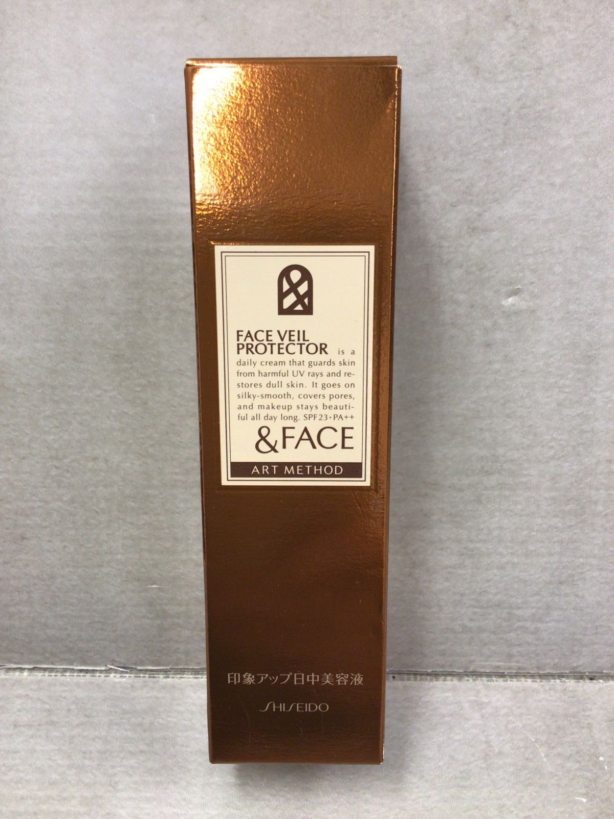 H40 資生堂 SHISEIDO u0026フェイス アートメソッド フェイスベールプロテクター 日中用美容液 化粧下地 SPF23 PA++ 30g