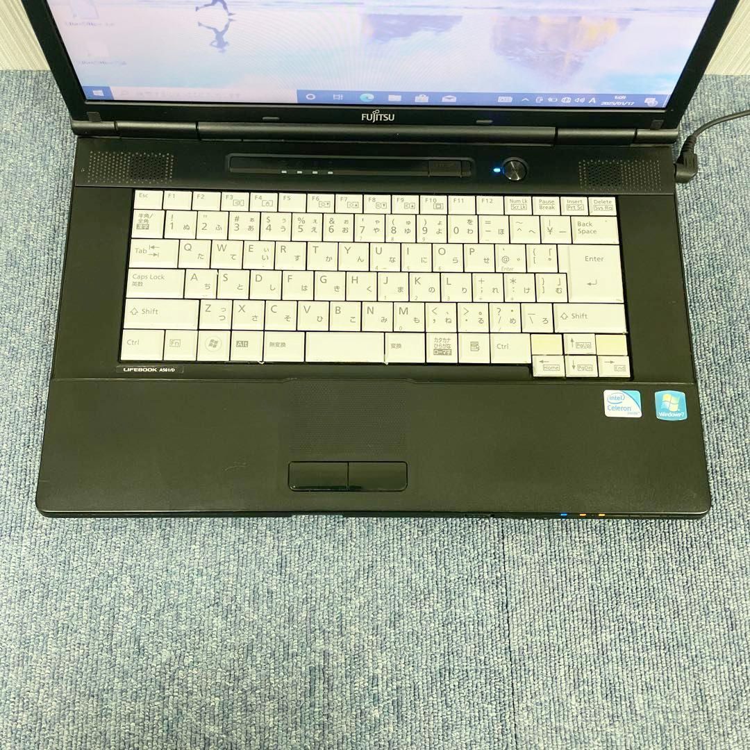 FUJITSU