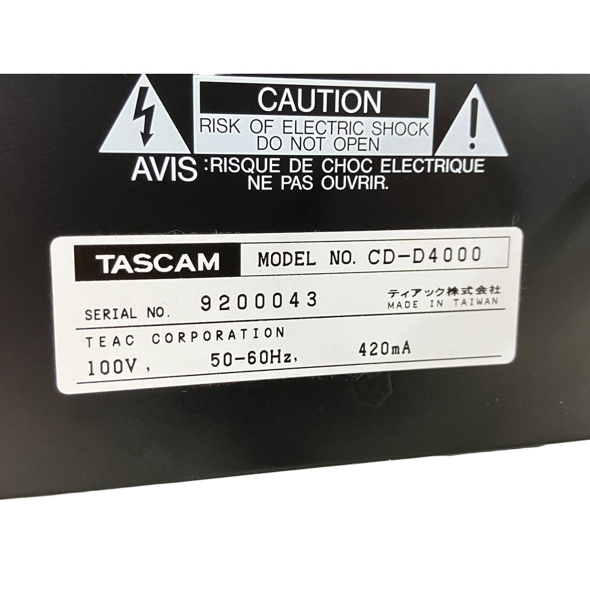 TASCAM