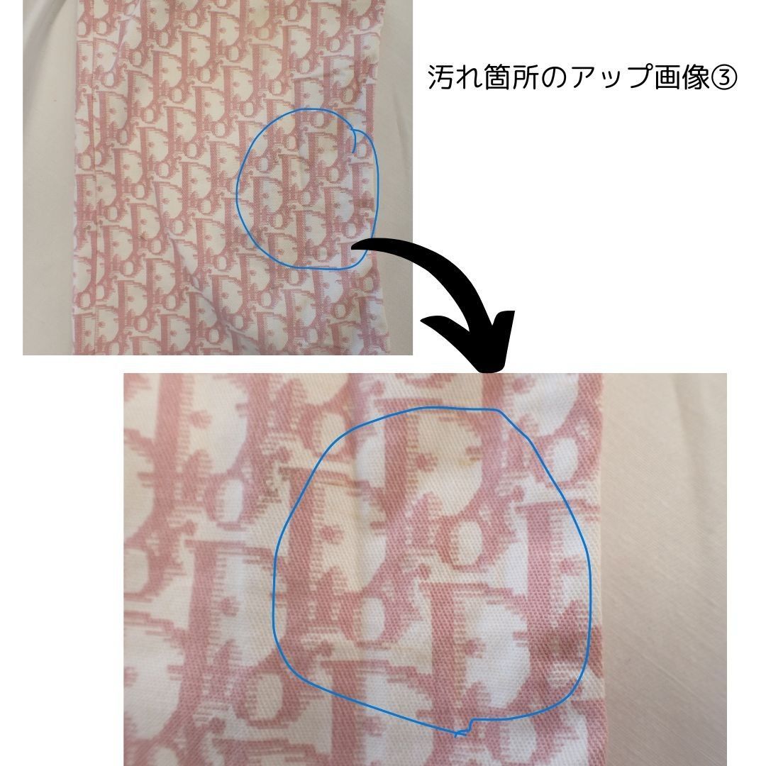 💗【Christian Dior ガリアーノ期 トロッター柄 7分丈パンツ】ピンク