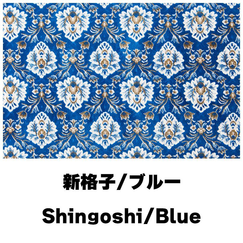 グランドプロフィア