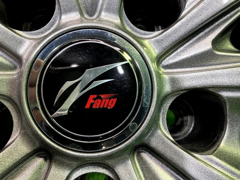 Fang