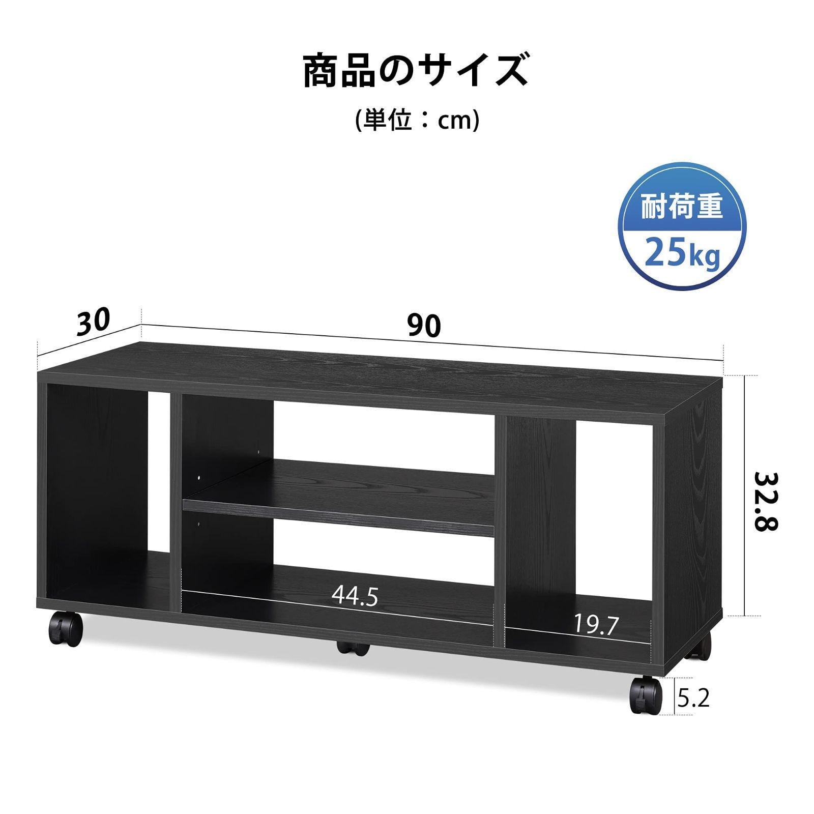 40インチまで対応 移動便利 コーナー キャスター付き 幅90cm 40インチまで対応 移動便利 コーナー キャスター付き 幅90cm