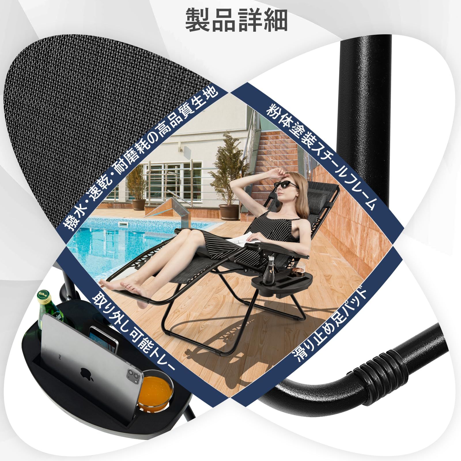 TANGKULA ガーデンチェア 耐荷重160kg 枕付き アウトドアチェア 折りたたみ リクライニングチェア キャンプ 椅子 インフィニティチェア 角度調節 軽量 持ち運び 組み立て不要 お昼寝 おしゃれ 屋内外対応 ベランダ 庭 花見 砂浜 四季通… HRDEVELOPMENT_JP